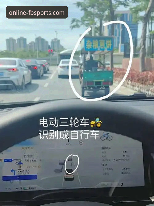 FB体育安卓版 FB体育安卓版深度评测:突破移动端体育互动新边界的v3.2.0版本体验报告